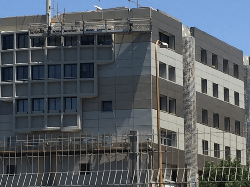 יגאל אלון - בניין משרדים