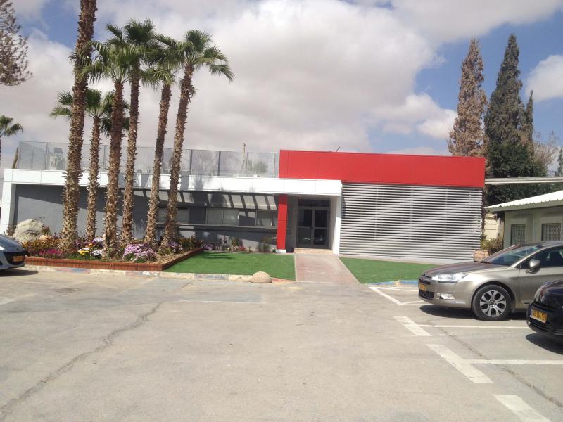 מפעל פריקלאס ,ים המלח