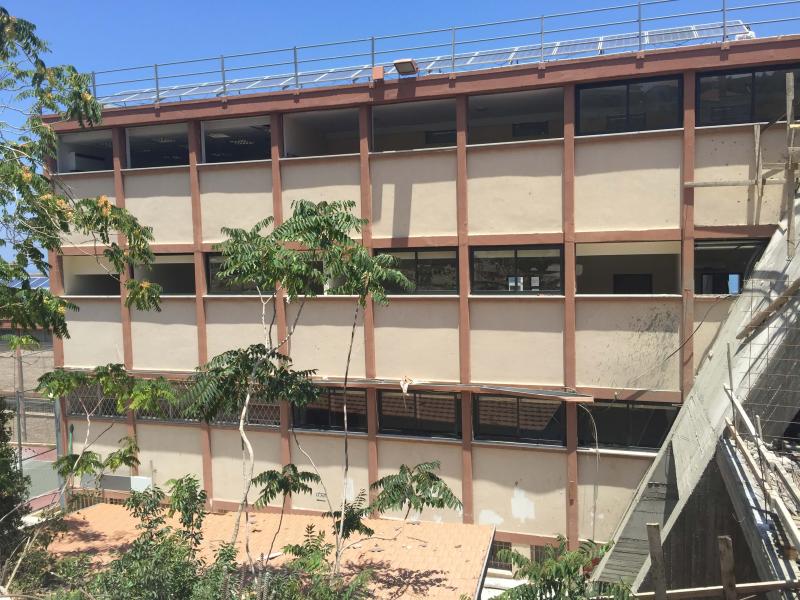 בית ספר ,חיפה