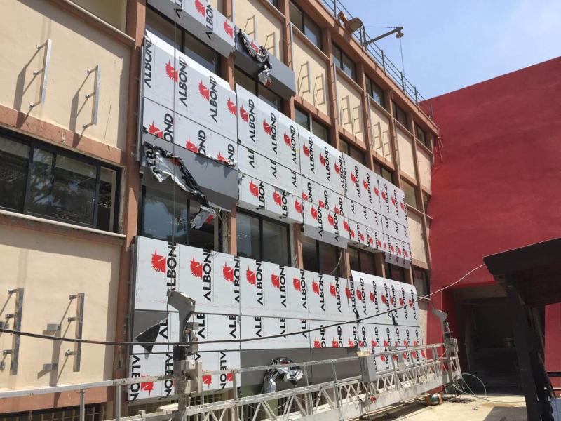 בית ספר ,חיפה