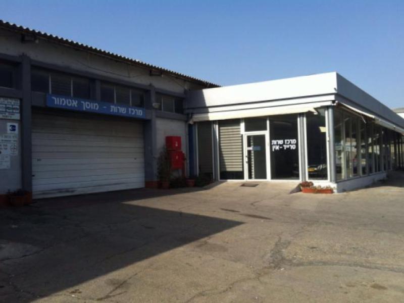 מוסך רכב אטומור ,אשדוד