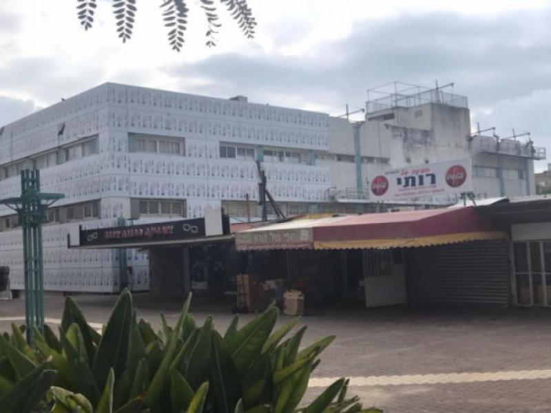 מרכז משרדים לב נתיבות