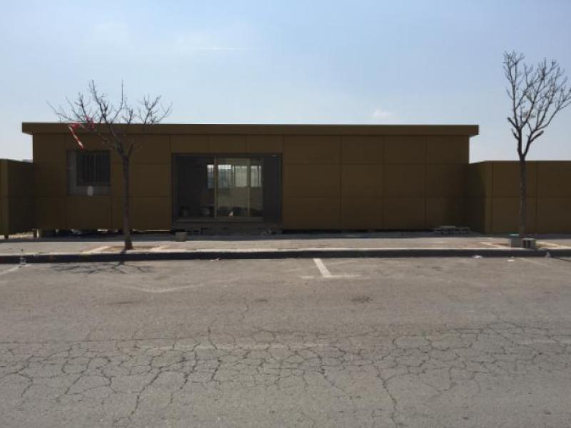 משרד מכירות