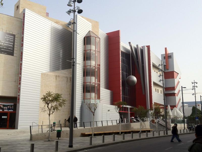 סינמטק תל-אביב