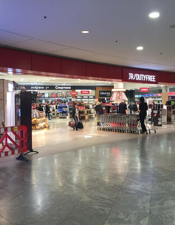 ג'יימס ריצ'רדסון ,דיוטי פרי 